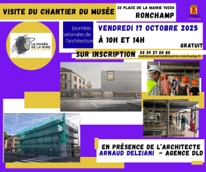17 octobre